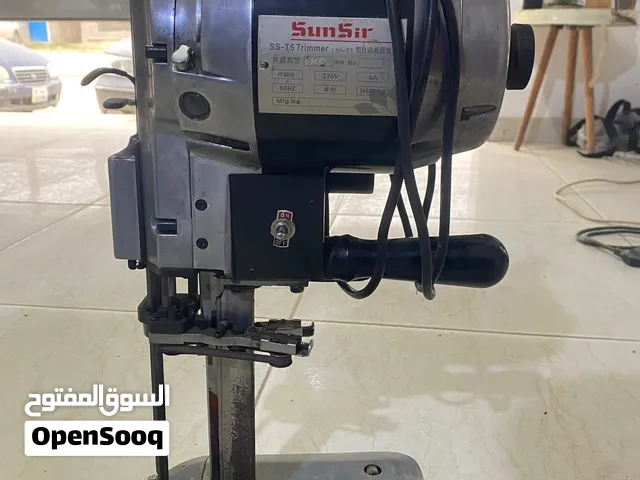 مقص قماش عامودي