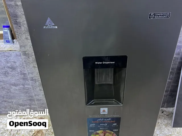 ثلاجة نوع الحافظ استخدام شهر