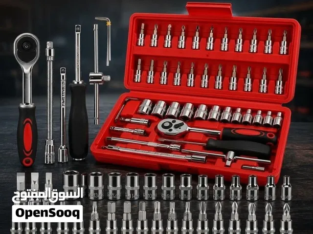 طقم الصيانة الكامل