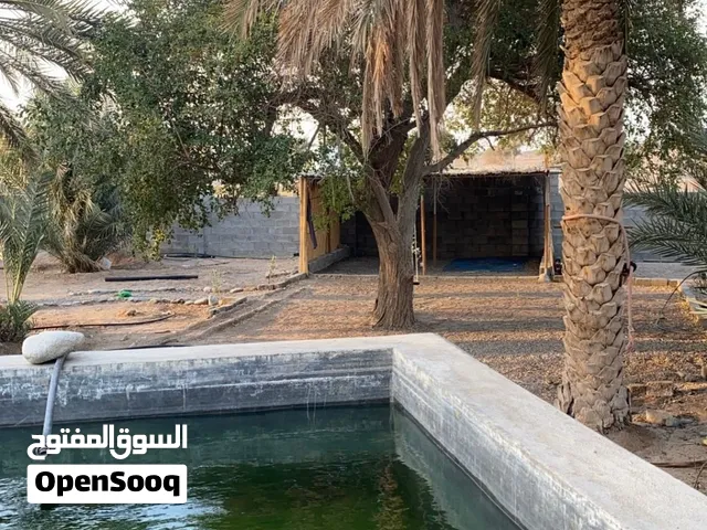 مزرعه للبيع من المالك