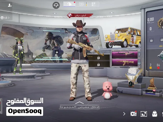 لفل73 فيه كونكر و اسلوب خرافي