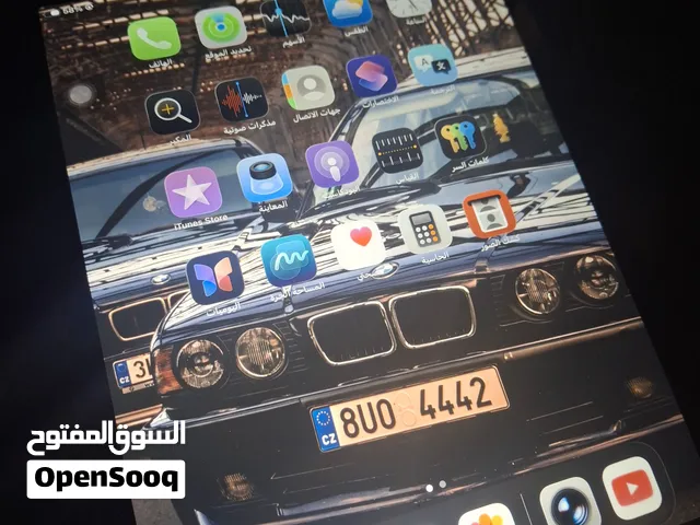 Apple iPad Mini 5 64 GB in Tripoli