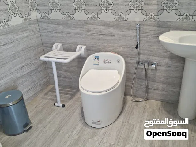 كهربائي  وا سباك