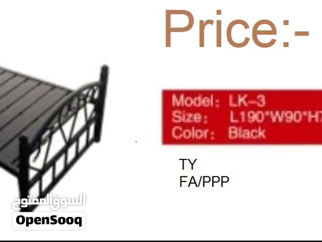 سرير فولاذي وسرير بطابقين بحجم كينج  Steel Bed &Bunk Bed king Size Bed