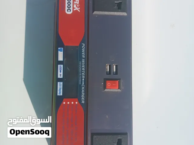 عاكسه كهربائيه