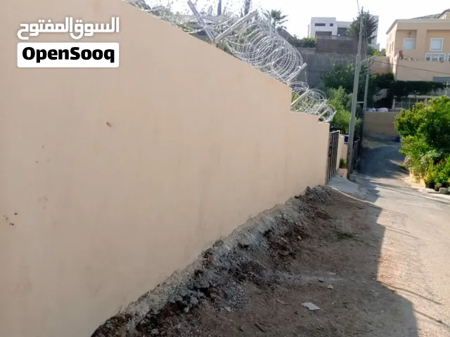 تشييك  مزارع