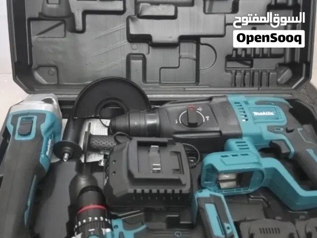 حقيبة اترابينو