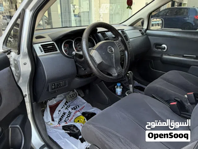 فيرسا بقمة النظافة