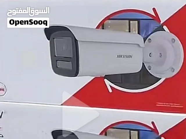 كاميرتين خارجية للمنزل مع  رسيفر