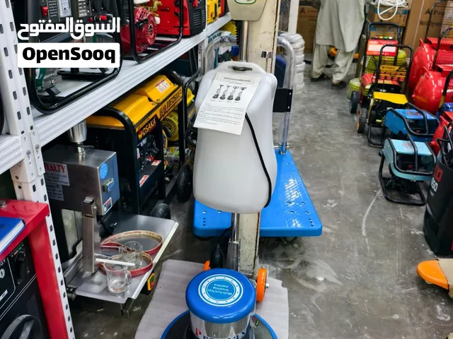 Floor cleaner Machine Royalty Germany 17 Inches