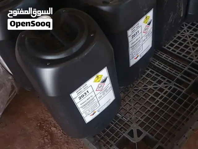 نتريك اسيد