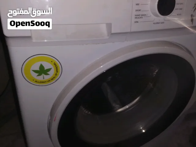 غساله اتوماتيك  الشكل والنوع مكتوب