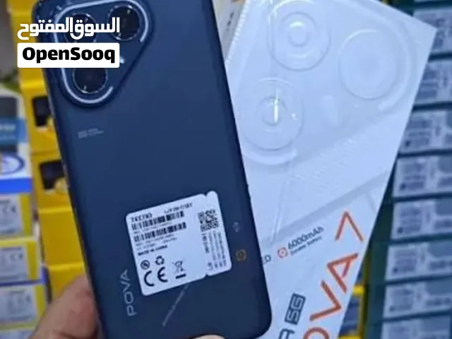 مبايل ابو الجديد زلغ ما بي