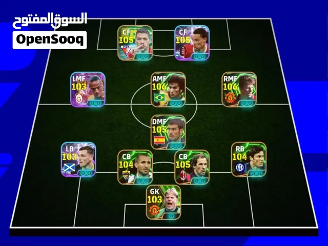 بيس موبايل