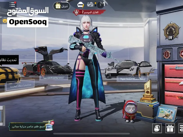 حساب ببجي للبيع شوفت عينك لحساب ممتاز وفيه وايد أشياء حلوه بالحساب ومكلفني جاد كلمني بخلص وياك