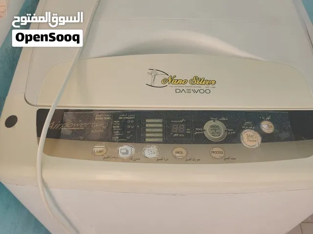 غسالة دايو