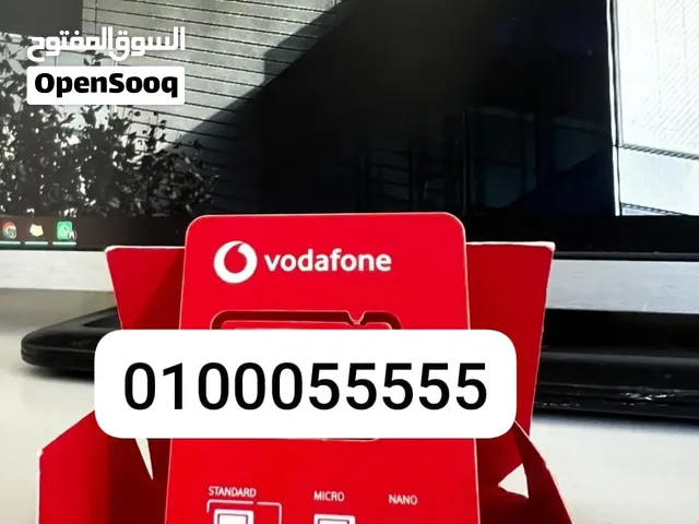 Vodafone VIP mobile numbers in Cairo