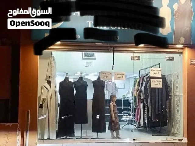 For rent tailor shop