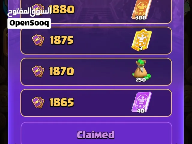 Clash of clans level 16 account