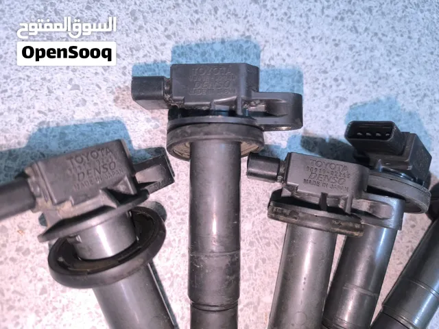 اغراض يارس