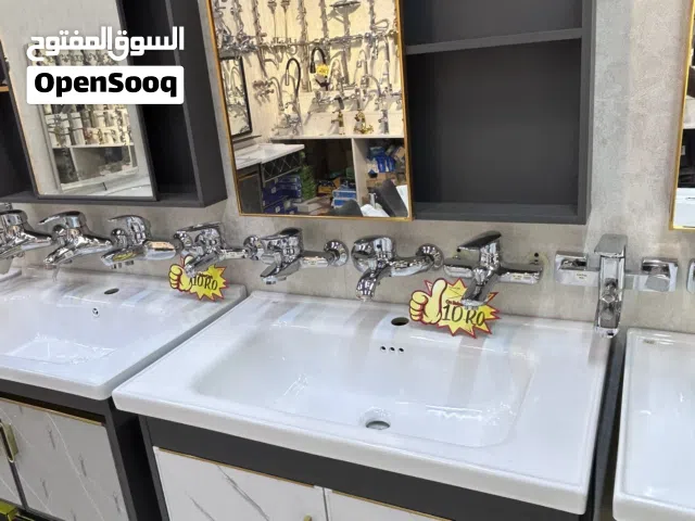 Basin Cabinet