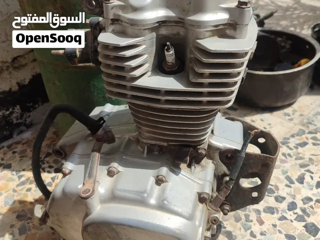 محرك ناما اصلي
