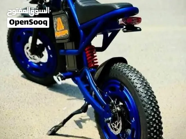 دراجه شحن الحجم الكبير
