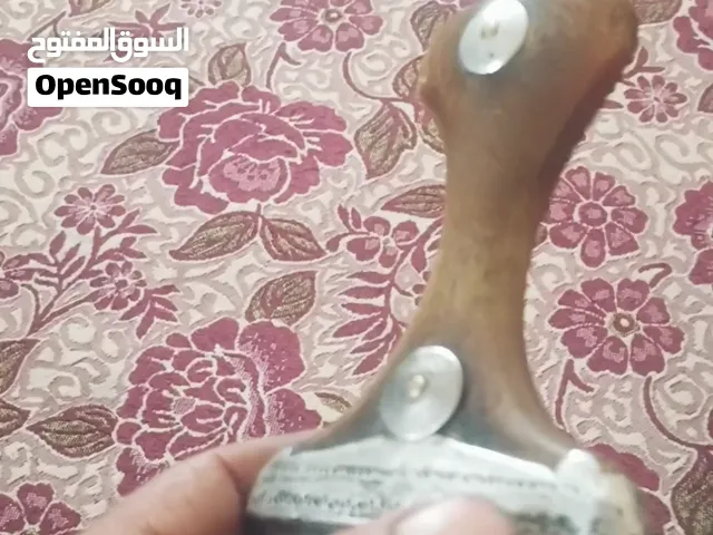 جمبيه عزيري للبيع
