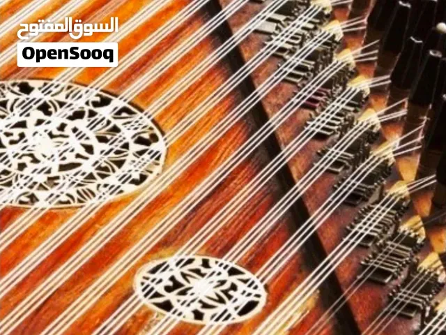 تعليم العزف علي الة القانون.  الكمنجه. الاورج.  العود