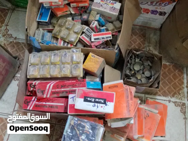 بلكات وبلاتينات وكنديسرات وطخامة كابريتة