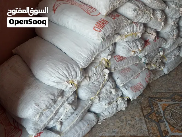 نفيعه للبيع