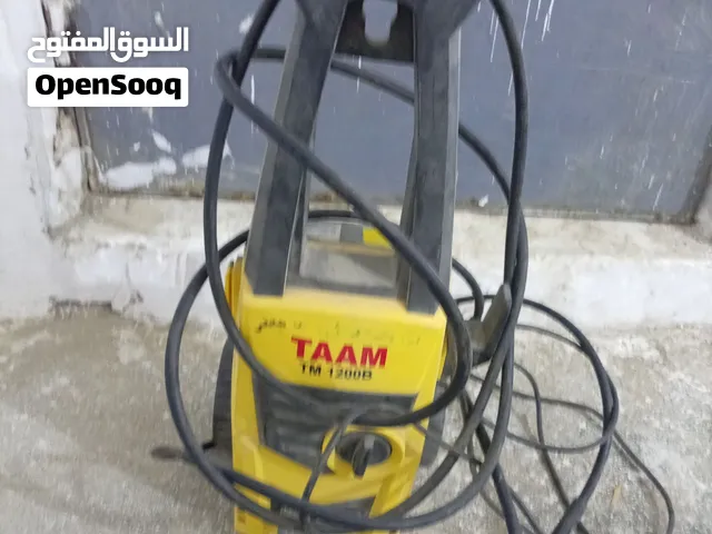 بطة غسل سيارات