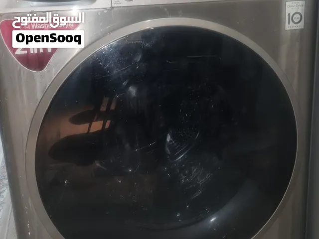 LG LAUNDRY WASH AND DRY