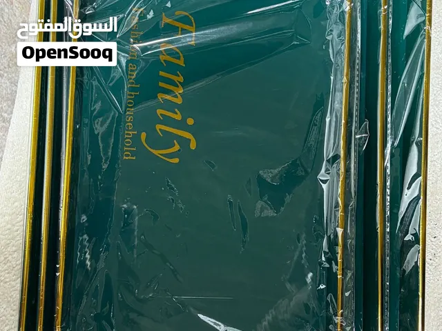 صواني تقديم