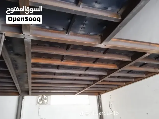 الواحة لأعمال الحدادة واللحام صيانه أبواب الفلل  صيانه مظلات السيارات  تصنيع ميزانيين للمحلات