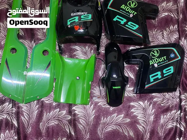 ادوات دراجه شحن للبيع ت مكاني بصره