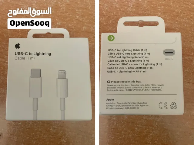 Apple C to lightning cablenew piece