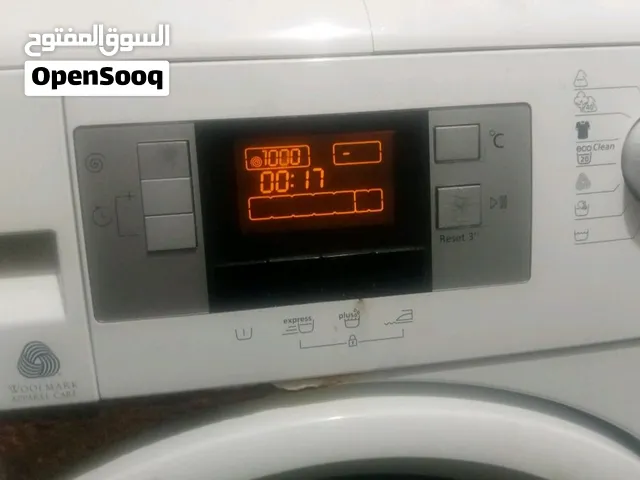 قطع غيار غسالة بيكو