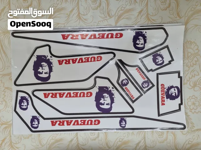 للبيع ستيكرات &