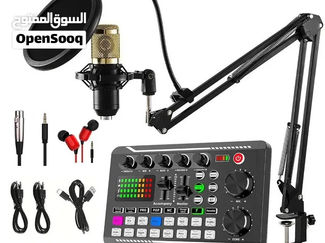 بكج تسجيل وبث مباشر احترافي متكامل (Microphone & Sound Card Set
