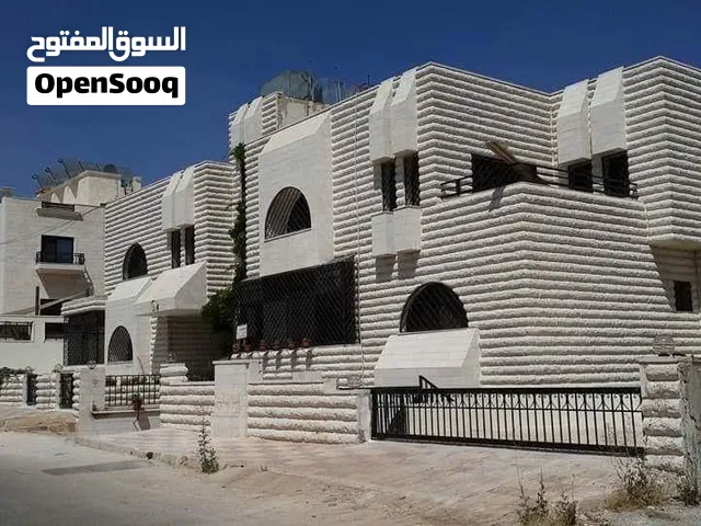 فيلا للبيع خلدا خلف الهمشري بالسكن الخاص تصلح للسكن بنظام عائله بسعر أقل من السوق مغري جدا