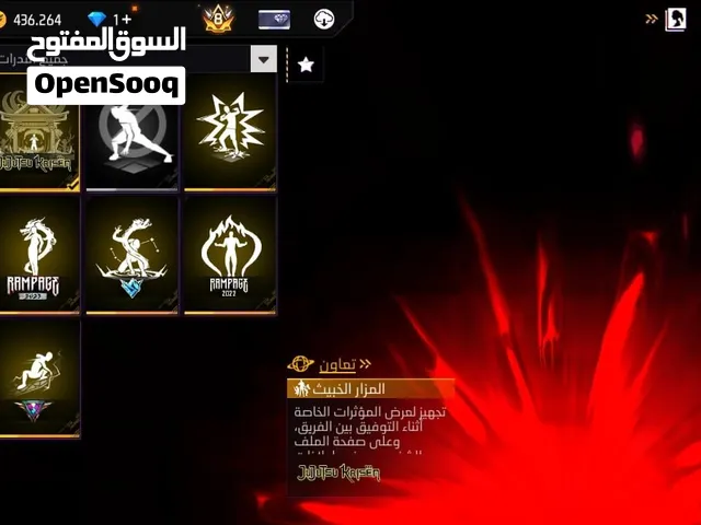 متجر : زيتون ستور