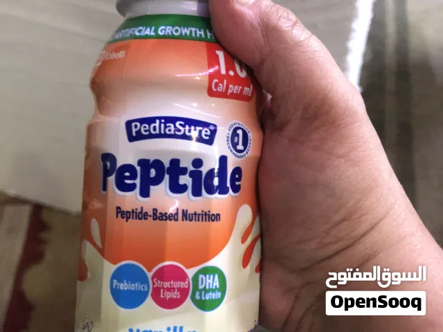 Pediasure peptide base nutrition milk drink vanilla flavoured