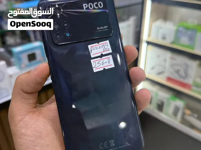 Xiaomi Other 256 GB in Tripoli