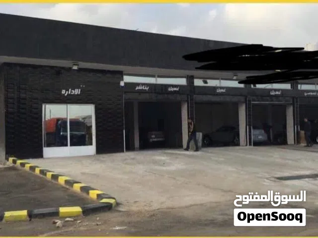 محلات للايجار