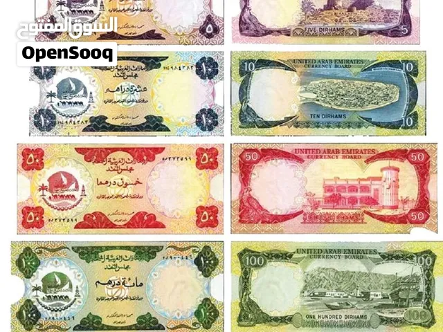 مطلوب أي وحده من هذول و اشتريهم ب افضل سعر