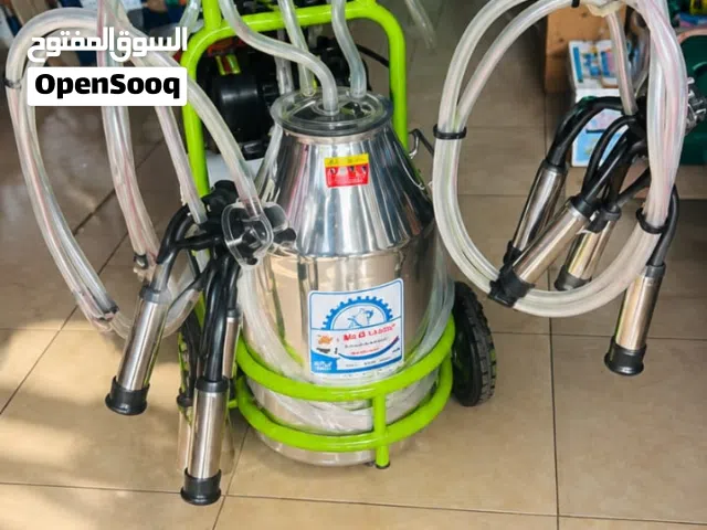 حلابة تركي للابقار والجاموس والماعز