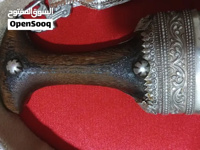 خنجر  صيفاني