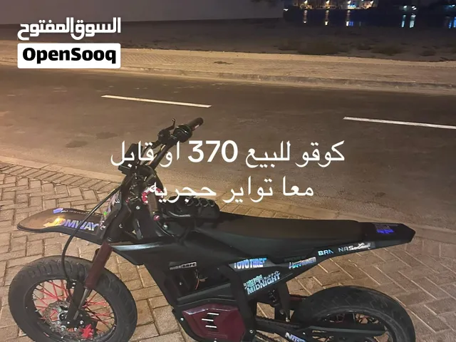 سكوتر2026 جديد كوقو xl استعمال سبوع سرعته توصل 100 على حسب الوزن 60/70/