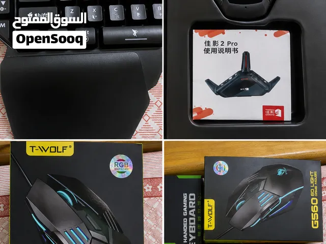 قطعة العقرب للاندرويد مع ماوس و كيبورد